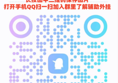 必备绝技“多乐跑胡子如何让系统发好牌(怎么搞提高胜率)
